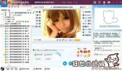 yy卡黄是什么意思?yy卡黄有什么用处吗?