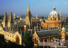 牛津大学是公立还是私立的学校?牛津大学的申请条件是什么