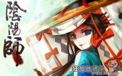 源博雅和神乐是什么关系， 源博雅和神乐哪个更好?