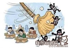 省直纪检组长是什么级别，纪检组是一所什么机构?