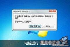 为什么装了显卡电脑更卡了，电脑显卡应该怎么安装?
