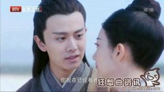 沈珍珠哪时候才知道凶手是谁?沈珍珠在历史上是真实存在的吗?
