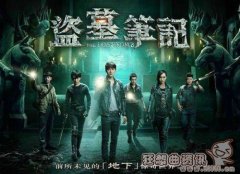 盗墓笔记无邪和小哥什么关系，盗墓笔记无邪和小哥最后的结局是什么