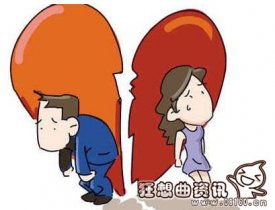 为什么感情道路一直不顺利?感情不顺怎么办?