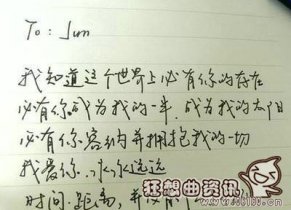 女人表白男人被拒绝怎么办?女人表白有什么技巧吗?
