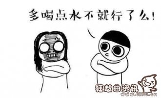 男友情商特别低怎么办?男友情商的表现是什么?