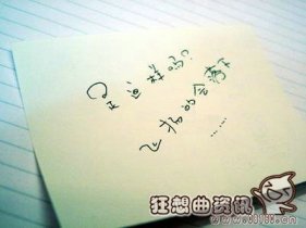 女孩真心喜欢男孩表现有哪些，真心喜欢一个人会有什么表现?