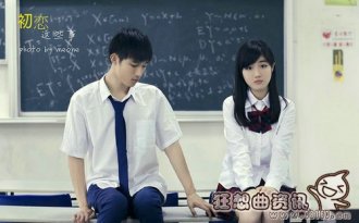 老婆和初恋还在联系怎么办?女人应不应该和初恋联系?