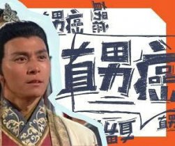 男人哪些表现是直男癌，直男癌在恋爱中会怎样?