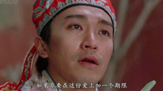 容易哭的男人可以结婚吗?容易哭的男人性格是怎样的?