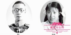溥仪老婆李玉琴有后代吗？李玉琴与溥仪离婚后的婚姻生活