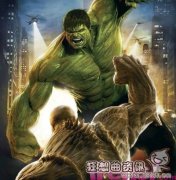 绿巨人是属于好人还是坏人?绿巨人是不是无敌的?