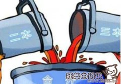 二本三本合并后的利弊分析，二本三本合并之后学费会发生变化吗?