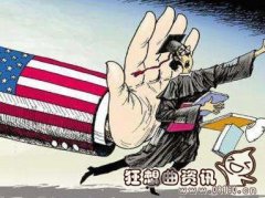 美国海关小黑屋真实经历，留学生在美国海关的小黑屋经历
