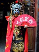 川剧变脸可以变几种颜色？川剧变脸为什么没教学