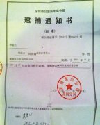 批捕多长时间进检察院？检察院批捕后多久公诉