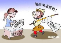 中国80后剩女比剩男多？未来10年3000万男性打光棍