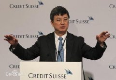 imf副总裁朱民简历，imf历任总裁图片
