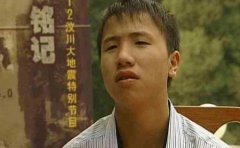 雷楚年小时候照片图，雷楚年因诈骗获刑12年