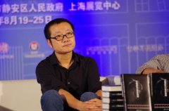 雨果奖的奖金数额，第一个获奖的中国人是刘慈欣