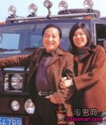王林前妻张七凤照片，王林花3000万找关系被骗