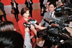 女首富周群飞个人简历，周群飞蓝思科技持股比例曝光