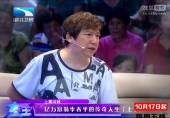 李春平的美国妻子图片，李春平是奥黛丽赫本的忘年恋和继承者？