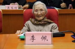 中科院最美的玫瑰李佩年轻时照片，李佩系郭永怀遗孀
