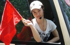 详解什么是导游自由执业，导游自由执业发展前景分析