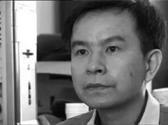 最牛浙大死刑犯李红涛(杨红俊)照片，李红涛当年越狱的经历回顾