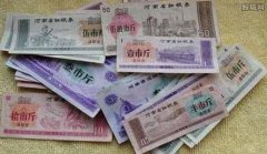 粮票收藏价格表图片，粮票收藏价值分析