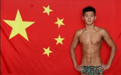 动图图解宁泽涛肌肉怎么练的，宁泽涛肌肉写真图