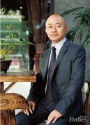 薪酬最高私募基金经理岳志斌照片，岳志斌思考投资股权结构图