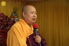 印顺大和尚出家前的简历，印顺的师傅本焕长老血经图