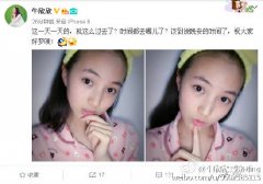 娱乐圈职业黑粉是什么意思？职业黑粉赚钱的方式揭秘