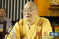 麓山寺方丈圣辉大和尚照片简介，大和尚和法师有什么区别？