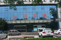 被杨永信改造的孩子们结局，杨永信如何用电击疗法治疗网瘾？