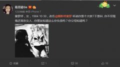 摄影师童梦是男是女？葛荟婕爆童梦是女同性恋