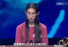 诗词大会武亦姝比赛视频，揭开武亦姝是如何一步步成为才女的