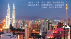 马来西亚吉隆坡普通吃一顿饭多少钱？马来西亚旅游注意事项面面观