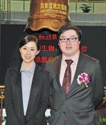 汉鼎宇佑吴艳的父亲是谁？吴艳照片资料