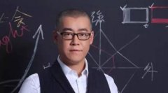 李笑来有多少比特币赚了多少钱？李笑来为什么不要孩子