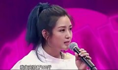 明道何洁是什么节目？明道为什么叫朝章