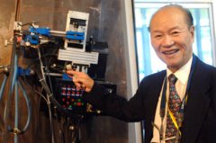 潘际銮和太太李世豫照片，潘际銮的三个孩子照片图