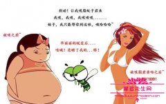 南非吸脂蚊子是真的吗？吸脂减肥的危害可不少