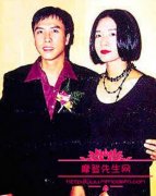 梁静慈和甄子丹为什么离婚？梁静慈年轻时候的照片组图