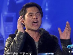 吴强的高音真的很高吗？吴强三天三夜和韩红比高音视频