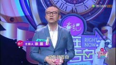 现在就告白是假的在演戏吗？嘉宾雨菲家境是真的吗