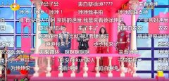 NINE PERCENT蔡徐坤为什么没上跑男？NIN PERCENT解散蔡徐坤怎么办？