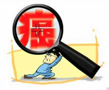 什么癌症会传染人？过夫妻生活能传染癌症吗